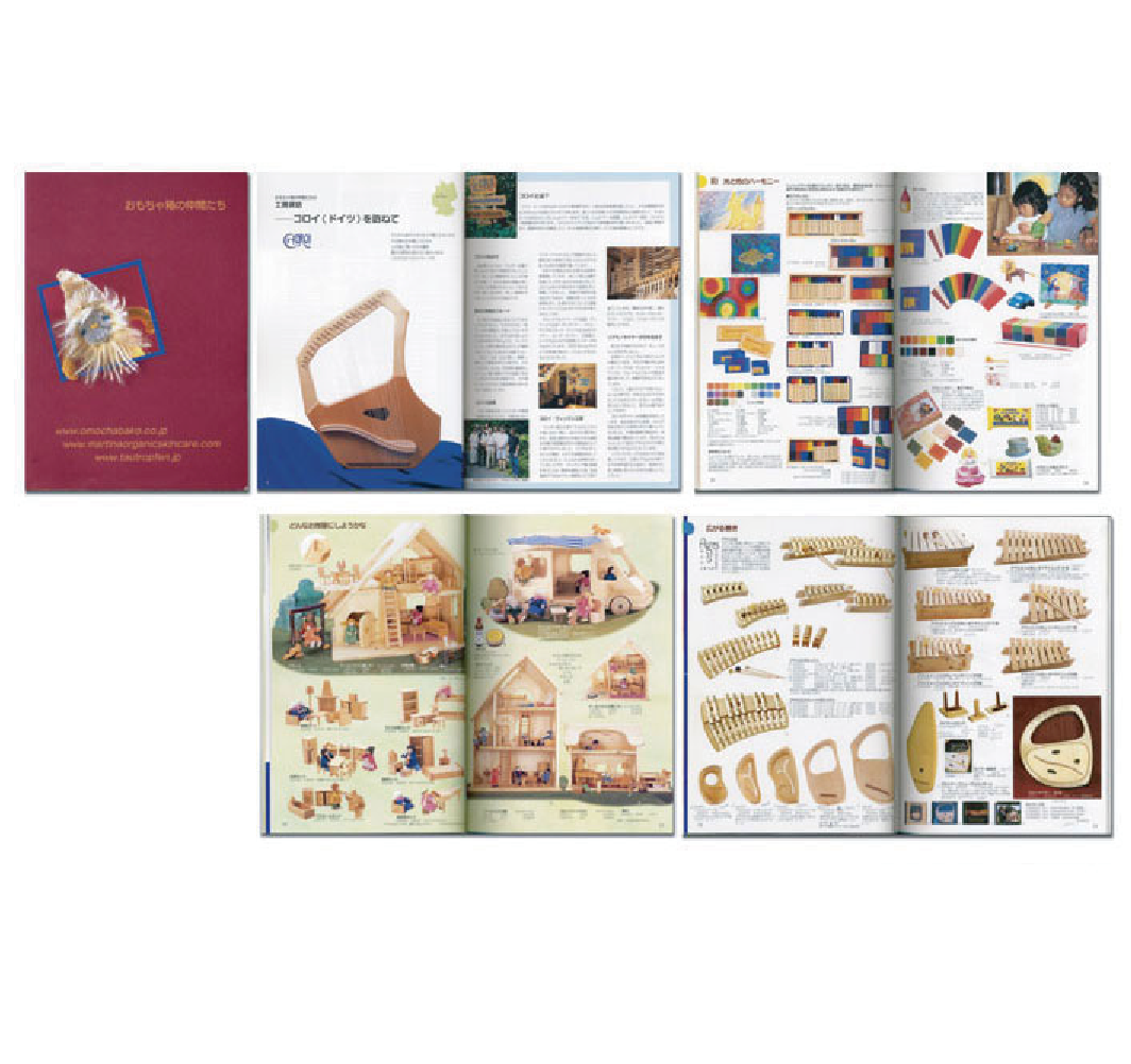 輸入雑貨商品カタログ